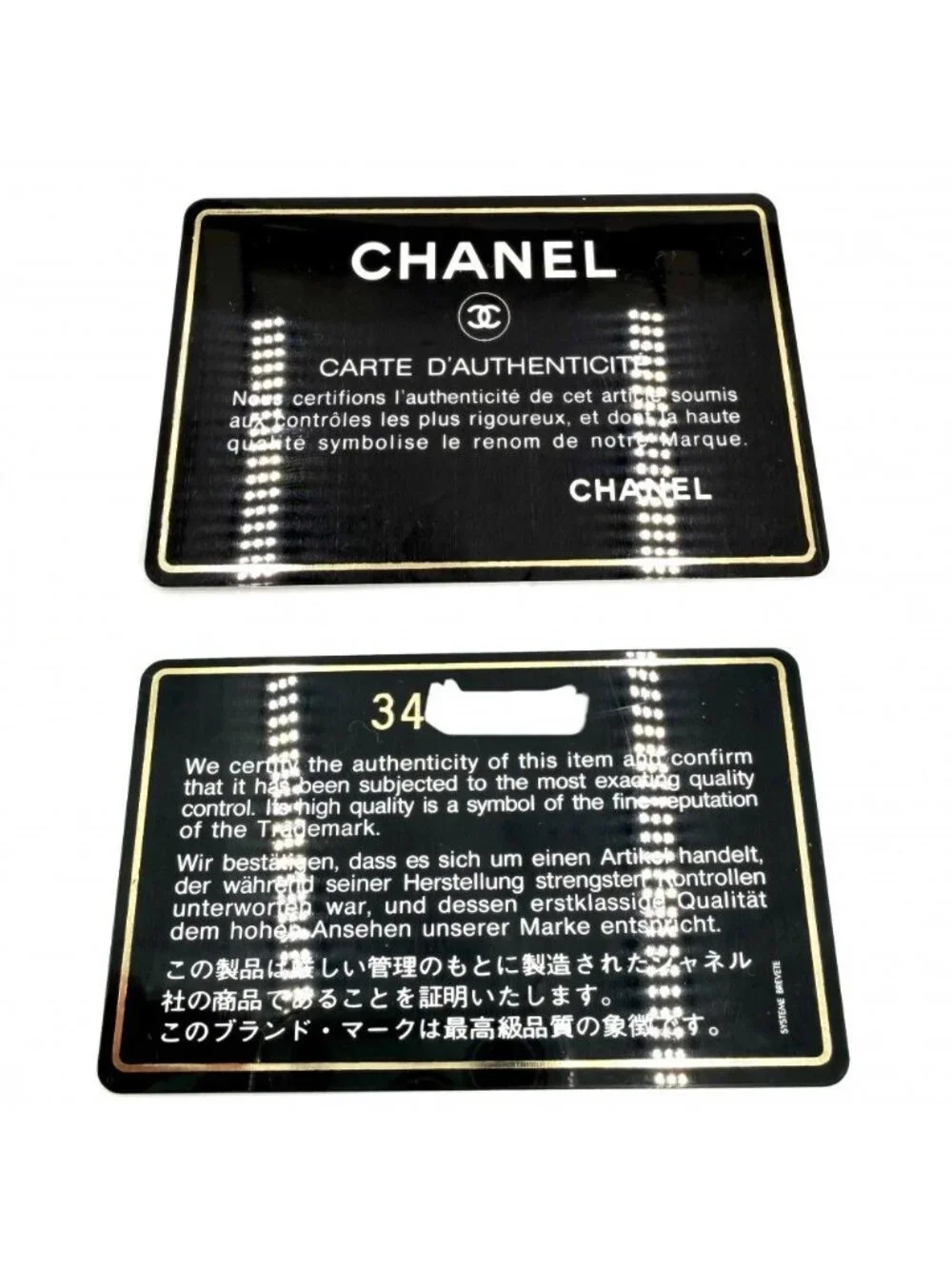 Chanel Big Handbag Quilted CC Logo Chain Tote Shoulder Caviar Leather Black Gold